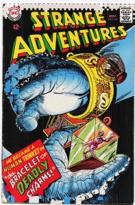 Strange Adventures #194 (1966)