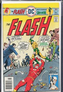 The Flash #241 (1976) The Flash