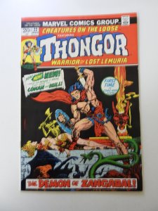 Creatures on the Loose #22 (1973) FN- condition subscription fold