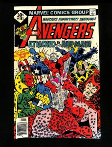 Avengers #161 Whitman Variant Ant-Man Ultron Appearances!