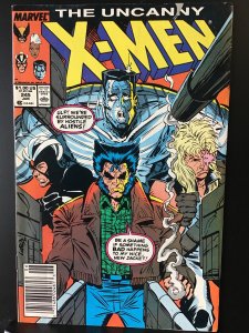 The Uncanny X-Men #245 (1989)