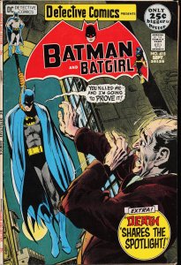 Detective Comics #415 (1971) Batman