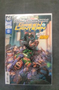 Hal Jordan and the Green Lantern Corps #38 (2018)