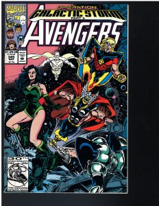 Avengers #345 (Marvel, 1992)