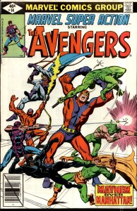 Marvel Super Action #14 (1979) The Avengers