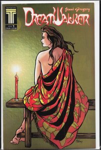 DreamWalker #1 (1996)