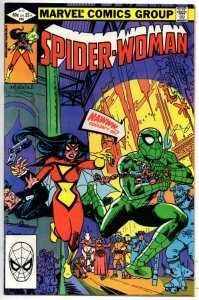 SPIDER-WOMAN #45 VF/NM, Impossible, 1978 1982 Marvel Bronze age