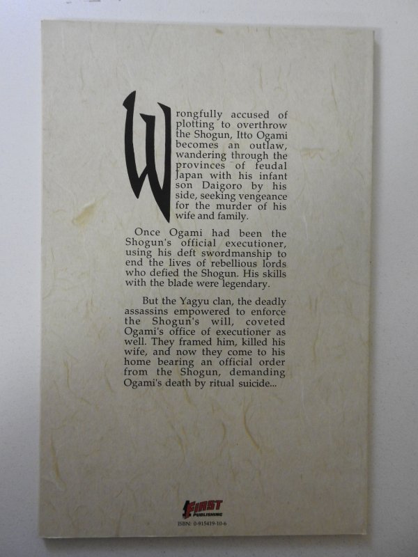 Lone Wolf and Cub #1 VF/NM Condition!