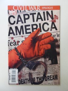 Captain America #25 (2007) VF- condition