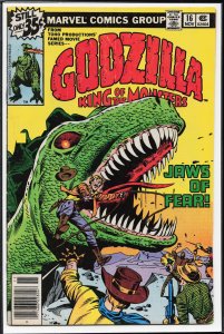 Godzilla #16 (1978) Godzilla