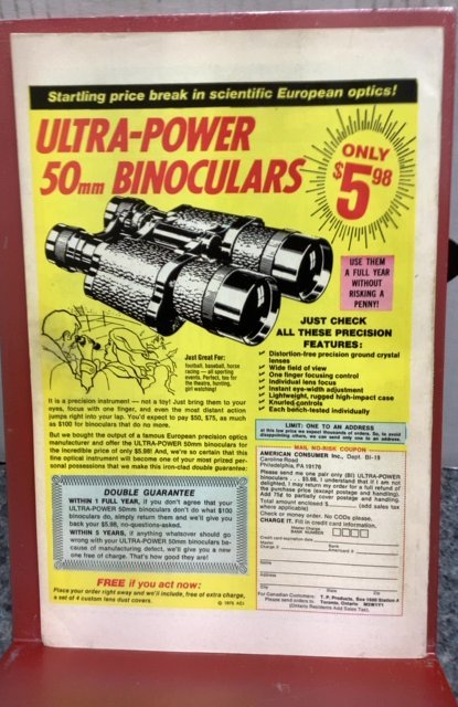 Giant-Size Power Man (1975)