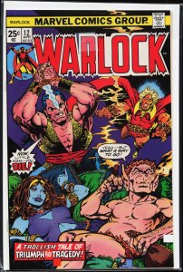 Warlock #12  (1976) Warlock