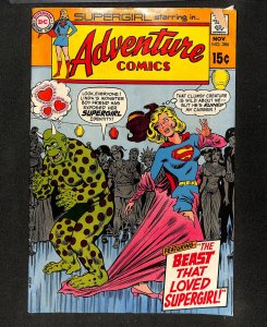 Adventure Comics #386