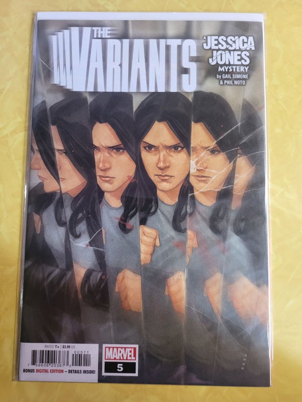 The Variants #5 (2023)