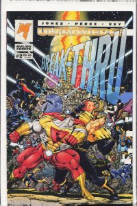 Break-Thru #2 (1994) Amber