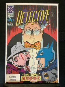 Detective Comics #642 (1992)