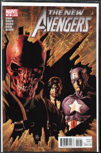 New Avengers #12 (2011) Avengers