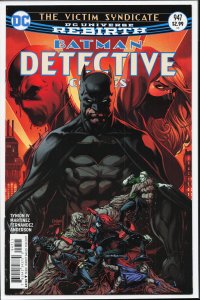 Detective Comics #947 (2017)