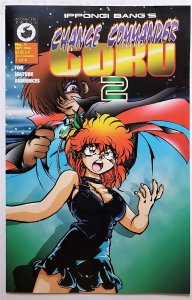 Change Commander Goku 2 #1 (Sep 1996, Antarctic) VF/NM  