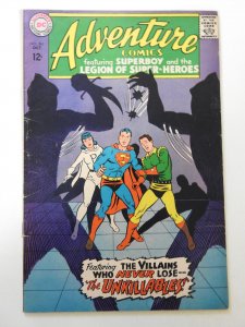 Adventure Comics #361 (1967) VG Condition moisture stain