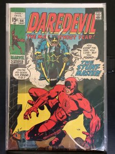 Daredevil #64 (1970)