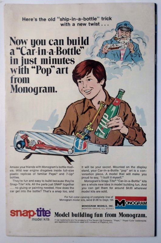 Batman #268 (7.5, 1975)