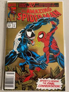 Amazing Spider-Man #375 newsstand 8.0 (1993)
