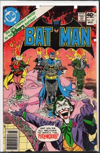 Batman #321 (1980) Batman