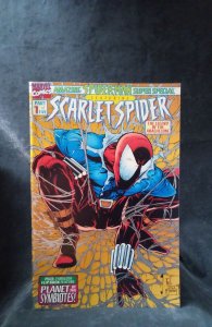 Amazing Spider-Man Super Special #1 (1995)