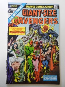 Giant-Size Avengers #4 (1975) FN Condition! 1/4 in spine split
