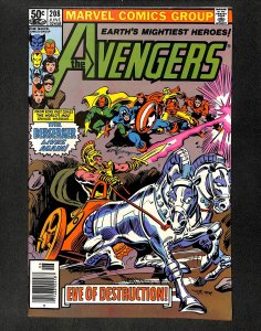 Avengers #208