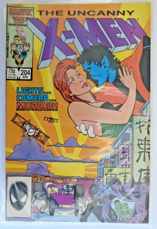 *X-Men v1 #191-200, 202-204 HIGH GRADE (13 books)