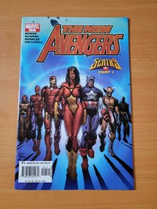 The New Avengers #7 ~ NEAR MINT NM ~ 2005 Marvel Comics