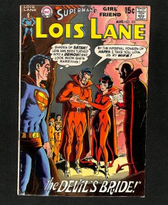 Superman's Girl Friend, Lois Lane #103