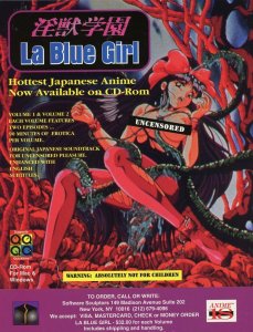 Penthouse Comix #7 (1995)May/Jun Batman Adult Comic Mag Grade VF+ 8.5