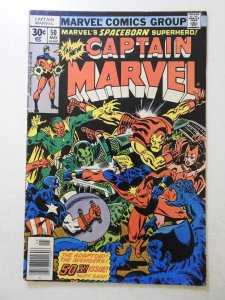 Captain Marvel #50 (1977) Great Read! Sharp VG+ Condition!
