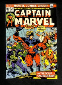 Captain Marvel (1968) #31