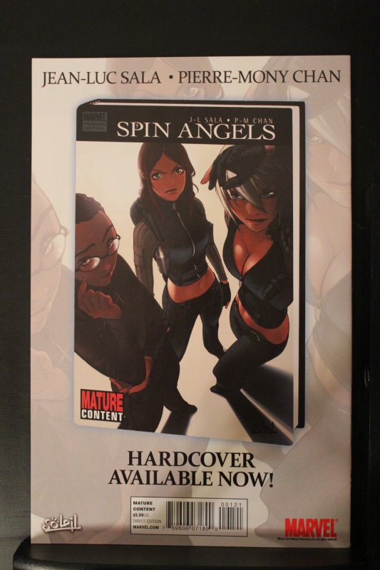 Husk Lamirand Variant #1 (2010)