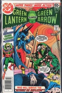 Green Lantern #109 (1978)