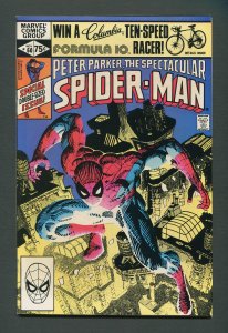 Peter Parker,Spectacular Spiderman #60 / 9.2 - 9.4 NM /  November 1981