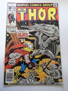 Thor #258 (1977) FN Condition