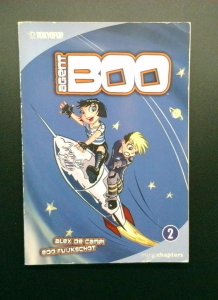 Agent Boo #2, Manga Chapters, 2005