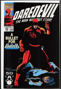 Daredevil #293 (1991) Daredevil