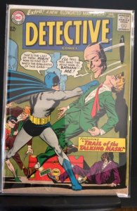 Detective Comics #335 (1965)