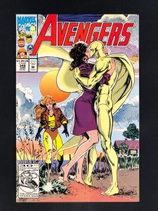 The Avengers #348 (1992)
