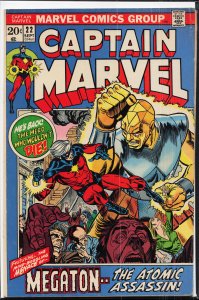 Captain Marvel #22 (1972) Captain Marvel