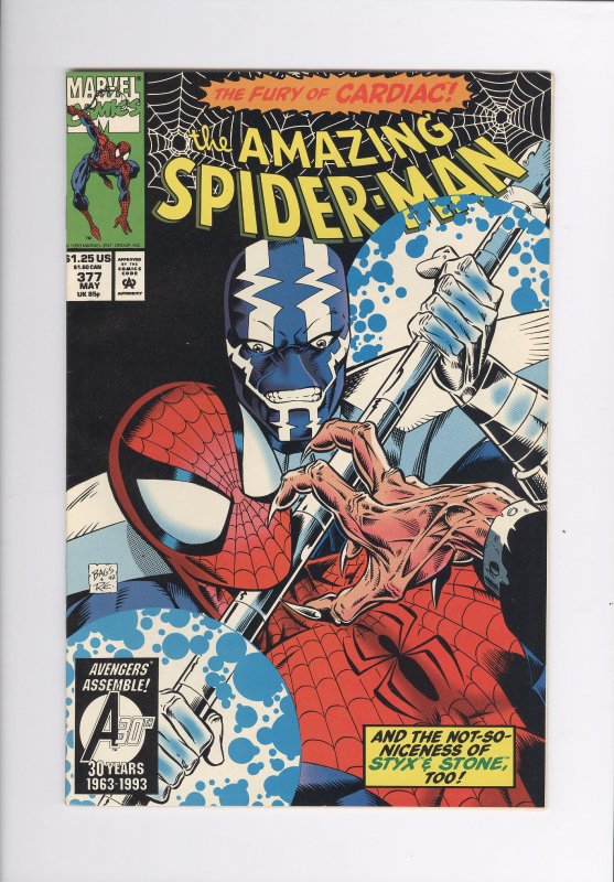 Amazing Spider-Man Lot of Three # 322, 354, 377  (1976)  Marvel Copper Age