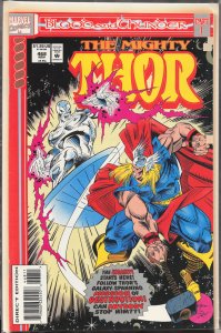 The Mighty Thor #468 (1993)