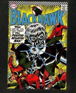 Blackhawk #227