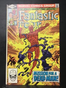 Fantastic Four #233 (1981)
